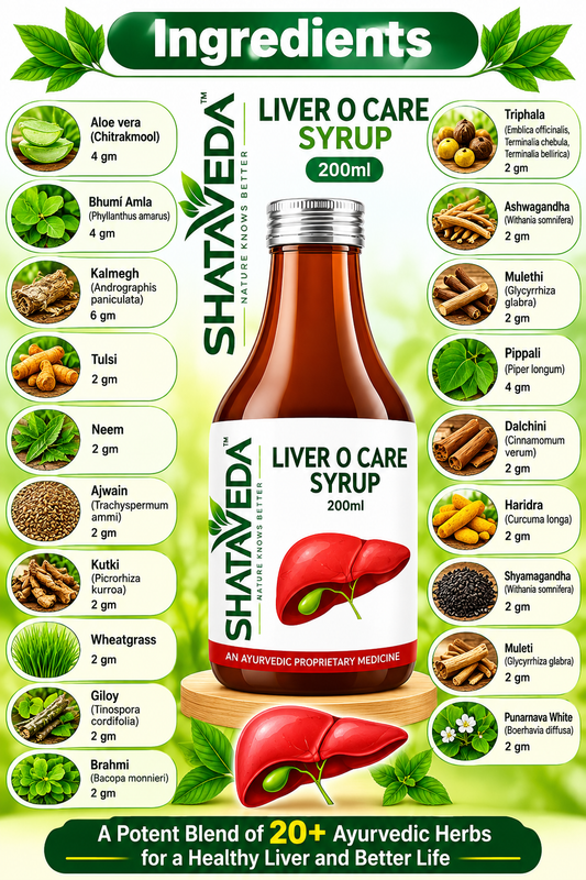Liver O Care Syrup 200 ml | Liver & Digestive Wellness Support