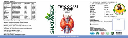 Thyo O Care Syrup 200 ml | Thyroid & Herbal Wellness Support