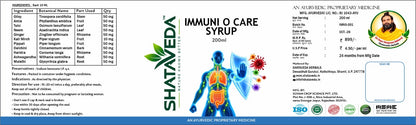 Immuni O Care Syrup 200 ml | Immune & Daily Wellness Support