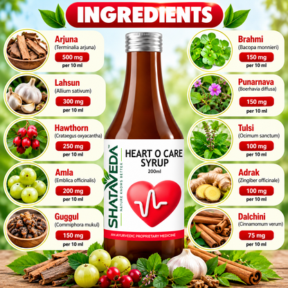 Heart O Care Syrup 200 ml | Heart & Cardiovascular Wellness Support