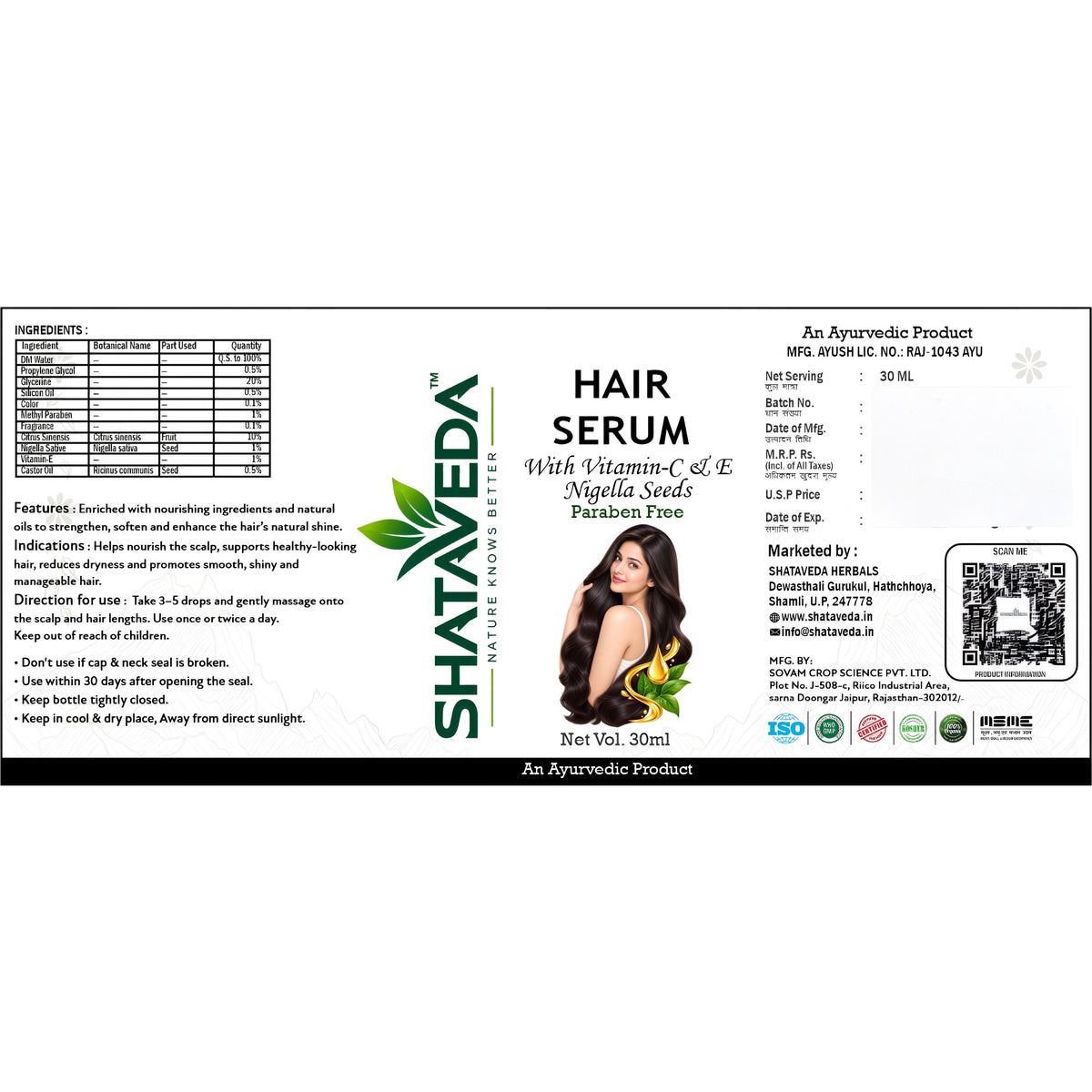 Hair Serum 30 ml | Scalp Nourishment & Hair Shine