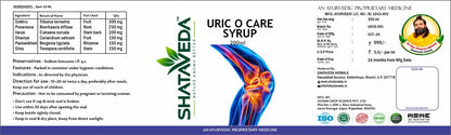 Uric O Care Syrup 200 ml | Urinary & Joint Wellness Support