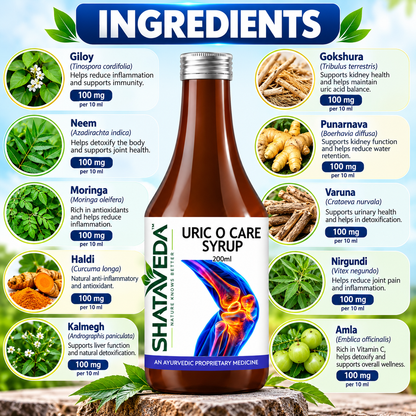 Uric O Care Syrup 200 ml | Urinary & Joint Wellness Support