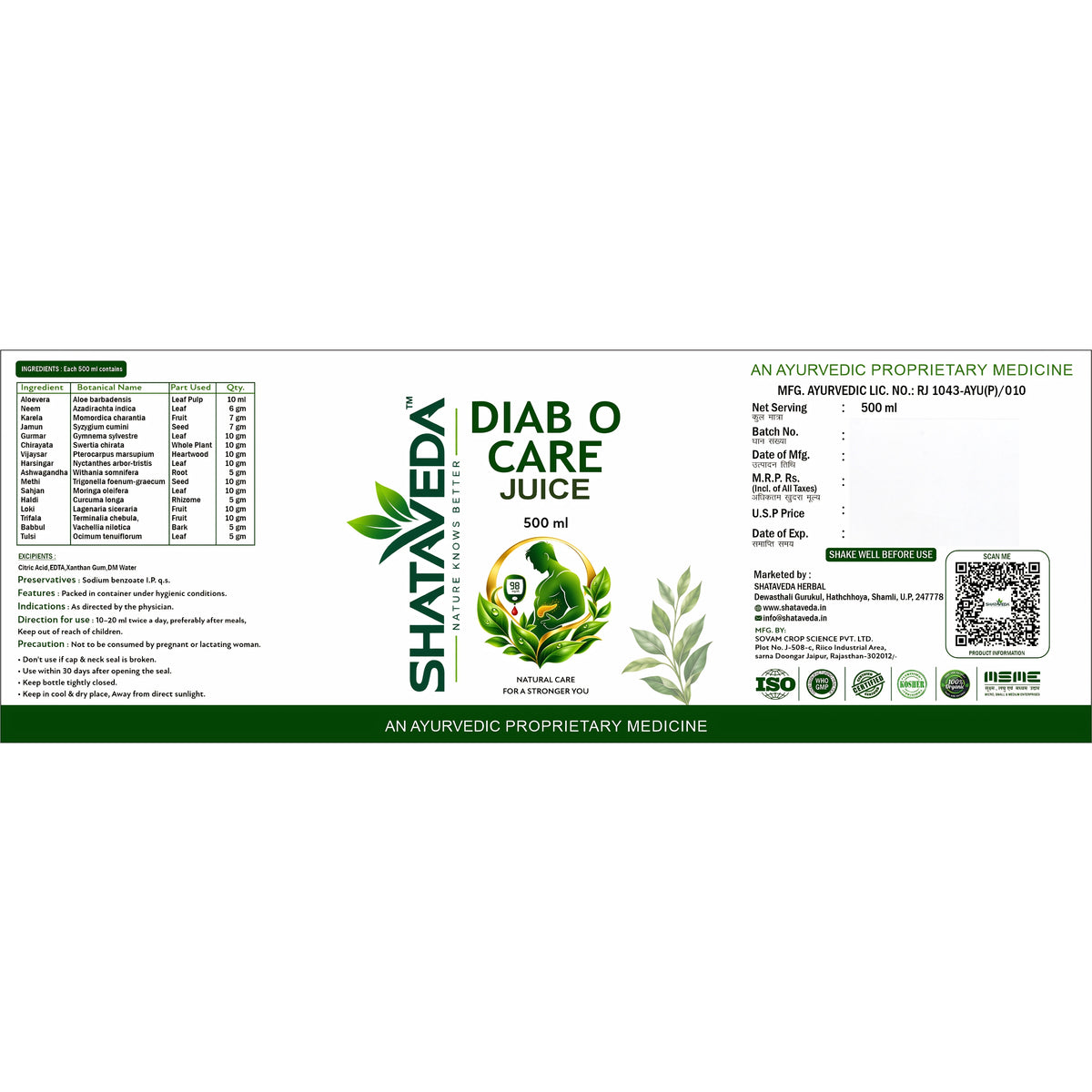 Diab O Care Juice 500 ml | Herbal Wellness & Metabolic Support