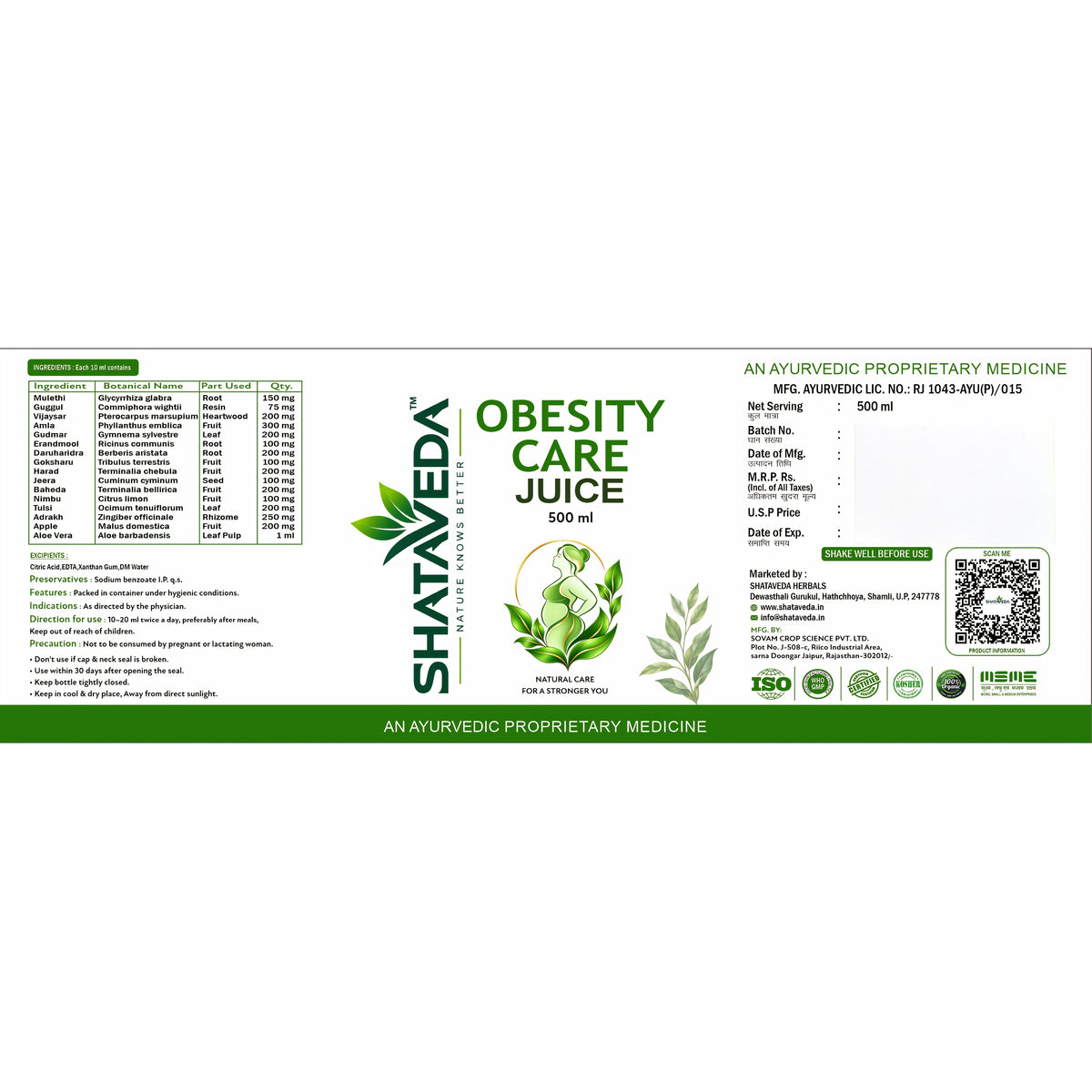 Obesity Care Juice 500 ml | Herbal Wellness & Metabolism Support
