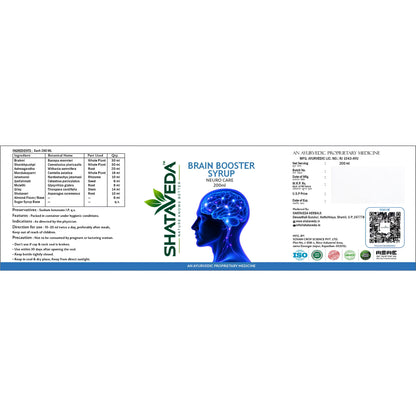 Brain Booster Syrup 200 ml | Brain & Mental Wellness Support