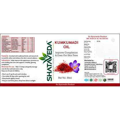 Kumkumadi Oil 30 ml | Skin Appearance & Even Tone