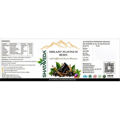 Shilajit Platinum Resin 20gm | Strength & Vitality Support