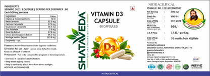 Vitamin D3 Capsule 60 Capsules | Bone & Nutritional Wellness Support