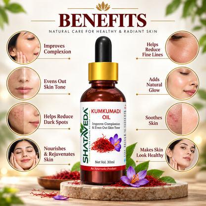 Kumkumadi Oil 30 ml | Skin Appearance & Even Tone